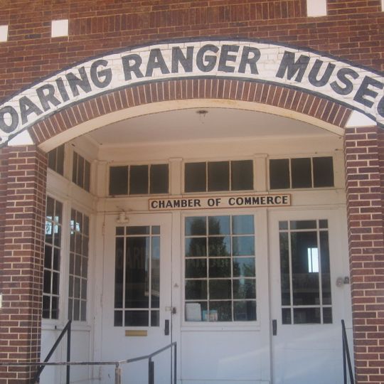 Ranger