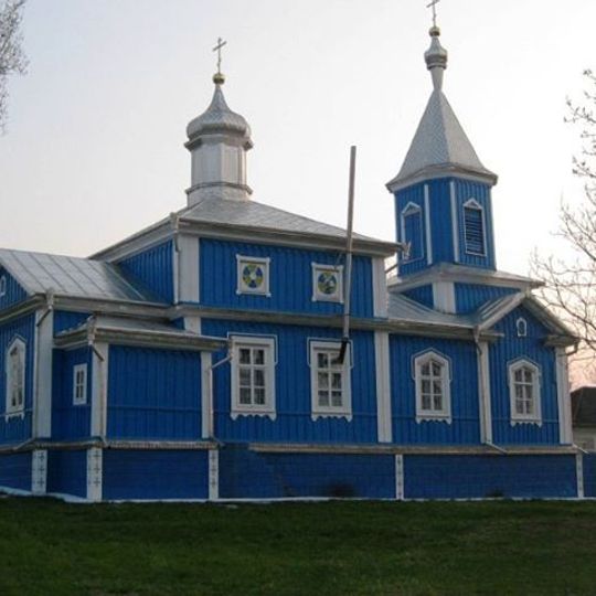 Saint John the Evangelist wooden church in Clocușna, Ocnița