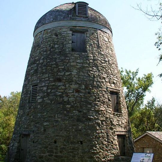 Seppman Mill