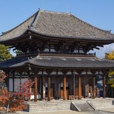 Kikō-ji Temple