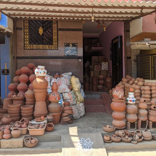 Pottery Town