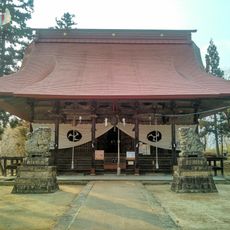 隠津島神社