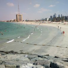 Al Khan Beach