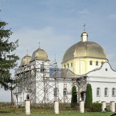 Церква Успіння Пресвятої Богородиці