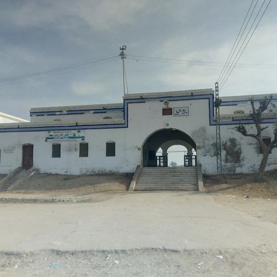 Badin