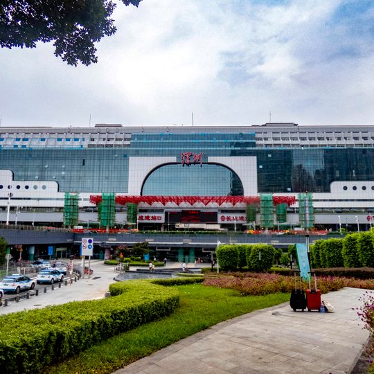 Estación de ferrocarril de Shenzhen