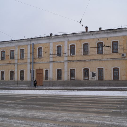 Белые казармы