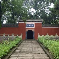 Chen Ziang's reading platform