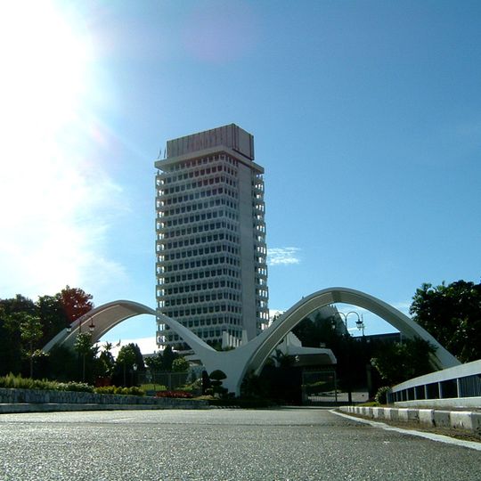 Parlamento da Malásia