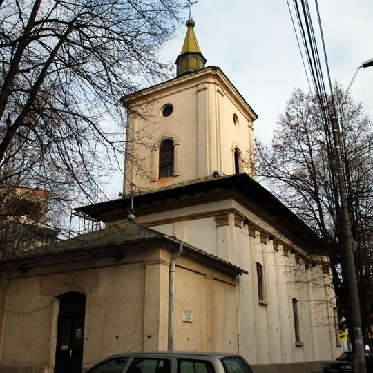 Holy Forty Martyrs Church, Iași
