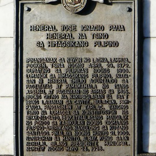 General Jose Ignacio Paua historical marker