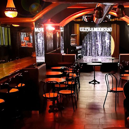 La Conventicola Degli Ultramoderni