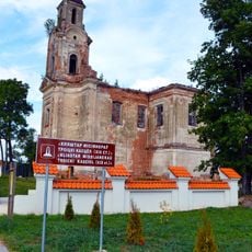 Church of the Holy Trinity, Łyskava