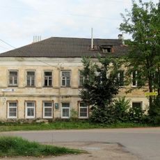 Дом Вавулина (Торжок)