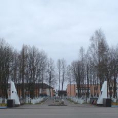 Мемарыяльны комплекс «Бессмяроцце»