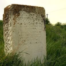 Usmansky Defensive Wall