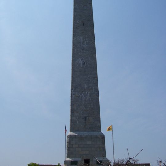 Parc d'État de High Point