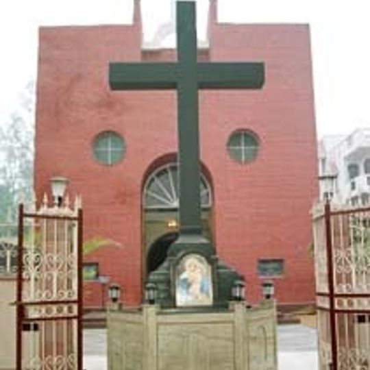 Mar Gregorios Orthodox Church Janakpuri