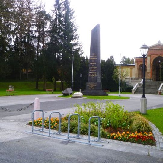 Denkmal für Regiment Erzherzog Rainer