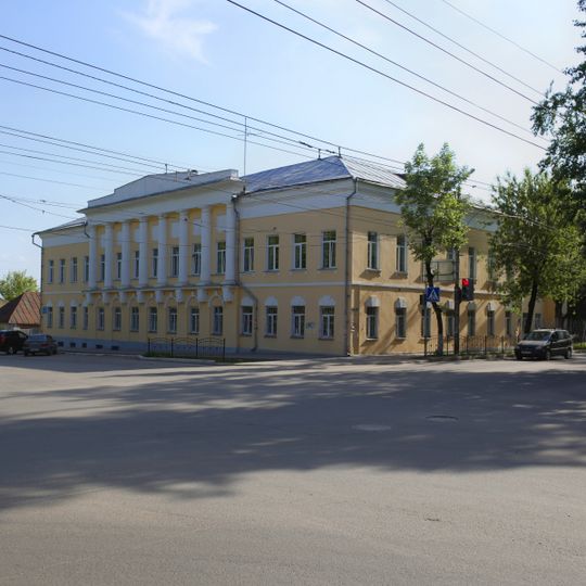 Zolotaryov House