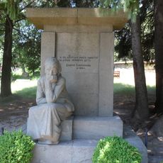 Monument of Dimcho Debelianov`s mother