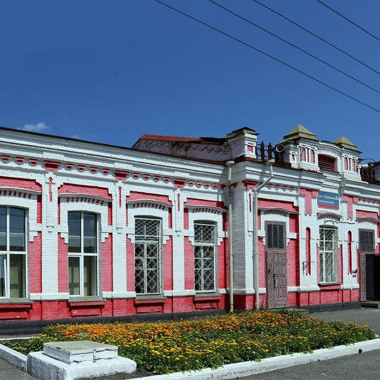 Вокзал железнодорожный