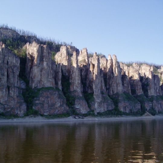 Khangalassky District