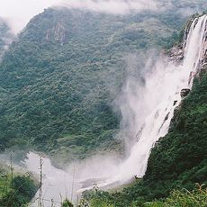 Nuranang Falls