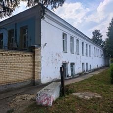 Дом Бутурлина (Арзамас)