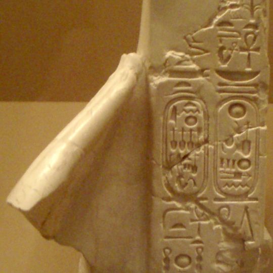 Great Temple of the Aten