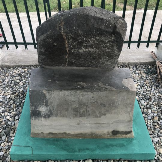 Prasasti Paninggahan