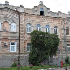 Building of Kremenchuk Disctric Council