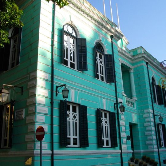 Museum of Taipa and Coloane History
