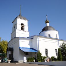 Церковь Рождества Пресвятой Богородицы