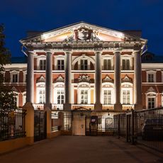 Черниговский переулок 9/13 c2