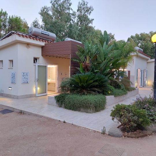 Villaggio Camping Capo Ferrato