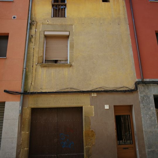 House in carrer Gurb, 79