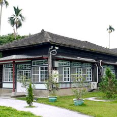 Hualien Sugar Factory