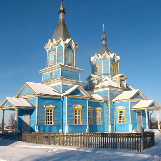 Church of the Nativity of the Virgin Mary in Čyrvony Partyzan
