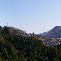 Takachiho