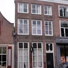 Hinthamerstraat 212, 's-Hertogenbosch