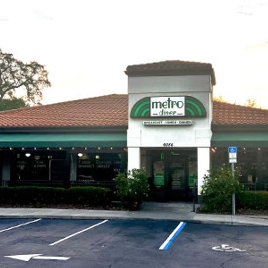 Metro Diner