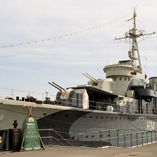 ORP Błyskawica