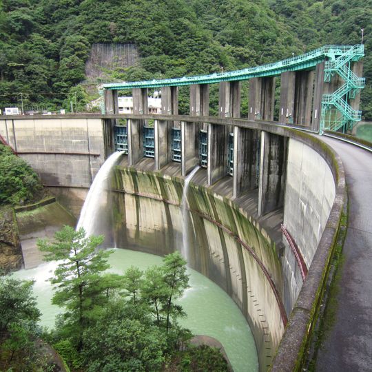 Futatsuno Dam