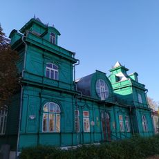 Katsnelson House, Babruysk