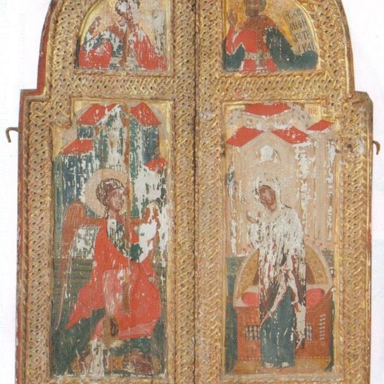 Saint Demetrius, Sredno Egri