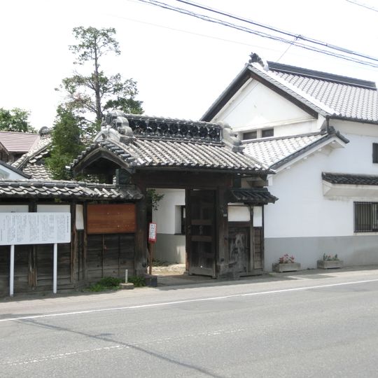 Aikawa Archaeological Museum