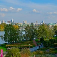 Boris Yeltsin Presidential Center