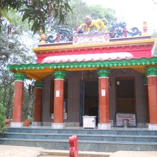 Attahas Shaktipeeth