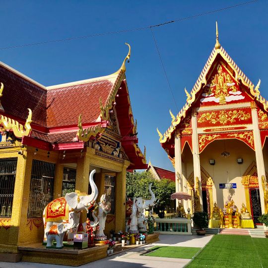Wat Thaiyawat